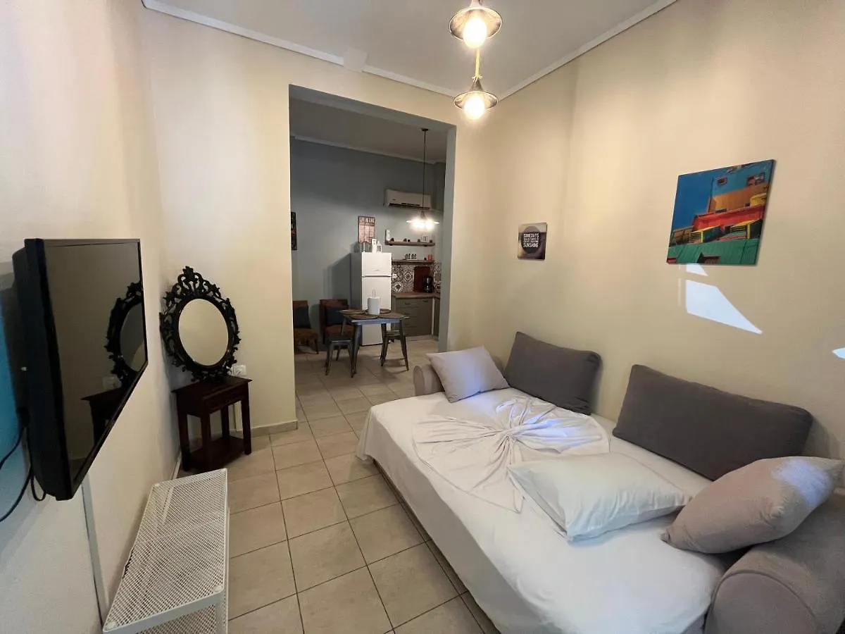 Thessaloniki Loxandra'S House Apartamento